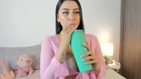 Katty online show from 01/18/26, 01:31