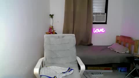 Snapshot of kattymylove chatting on 12/05/25, 07:43 katty online show from 12/05/25, 07:43