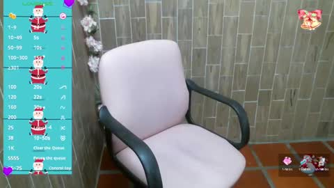 Snapshot of katy2425 chatting on 12/12/24, 12:05 Katy online show from 12/12/24, 12:05