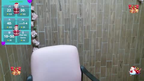 Snapshot of katy2425 chatting on 12/22/24, 11:41 Katy online show from 12/22/24, 11:41