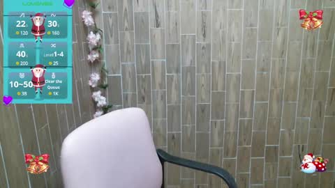 Snapshot of katy2425 chatting on 12/28/24, 11:52 Katy online show from 12/28/24, 11:52