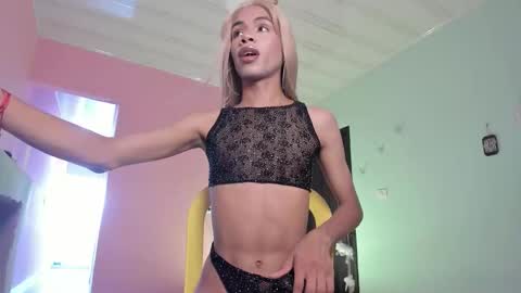 Katy online show from 02/22/26, 07:01