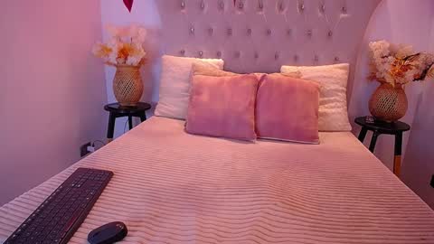 Snapshot of katy_van chatting on 02/08/25, 04:47 Katy Van online show from 02/08/25, 04:47