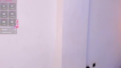 katya online show from 12/19/25, 12:17