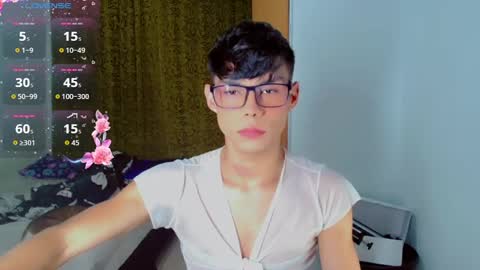 KATY online show from 09/14/25, 12:21