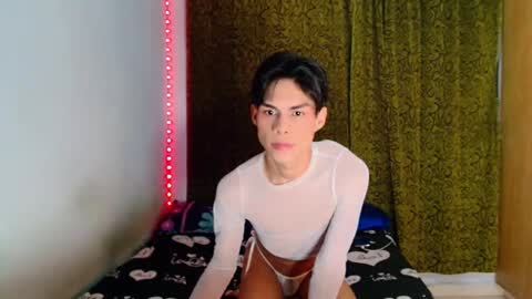 KATY online show from 10/08/25, 11:57