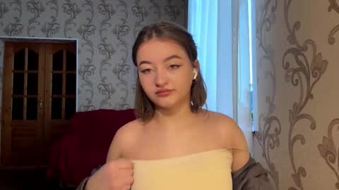 Snapshot of kawaites chatting on 02/25/26, 06:23 Lana online show from 02/25/26, 06:23