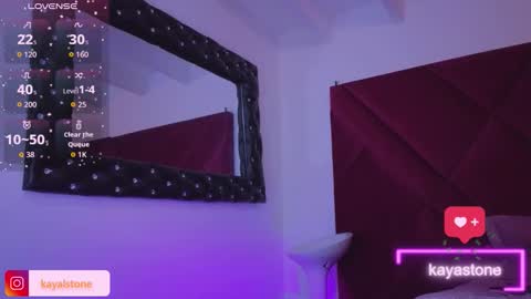 Cattleya stone online show from 11/08/25, 06:24