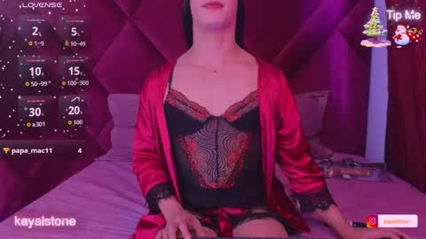 Cattleya stone online show from 11/21/25, 06:50