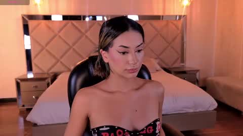 Snapshot of kayralanne chatting on 06/18/26, 03:51 Kay online show from 06/18/26, 03:51