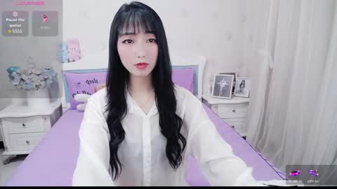 kefeifei online show from 03/05/26, 11:23