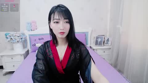 kefeifei online show from 03/09/26, 02:26