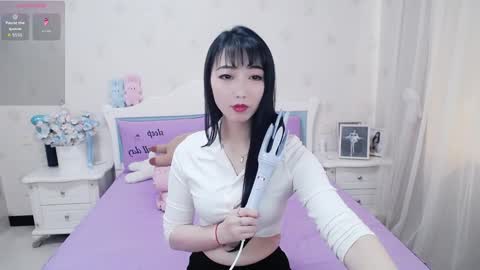 kefeifei online show from 03/18/26, 05:10