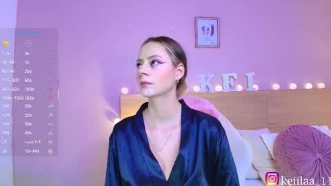 keii online show from 02/12/26, 06:14