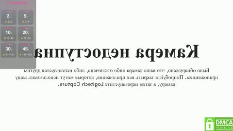 Snapshot of kek_____ chatting on 11/04/25, 04:06 Call me Nat online show from 11/04/25, 04:06