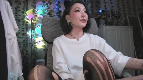 Leia online show from 12/18/24, 05:59