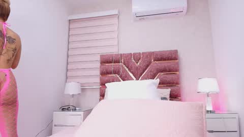 kemdall lopez online show from 01/06/26, 02:59