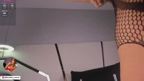 Snapshot of kendall_evanss_ chatting on 05/04/26, 08:16 kendall_evanss_ online show from 05/04/26, 08:16
