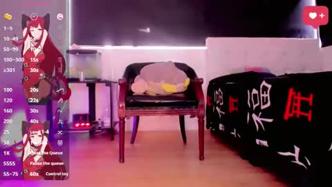 Kendra Bailey online show from 05/02/26, 03:06