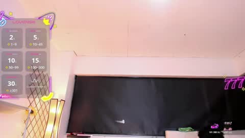 Kendra Bailey online show from 07/07/26, 03:09