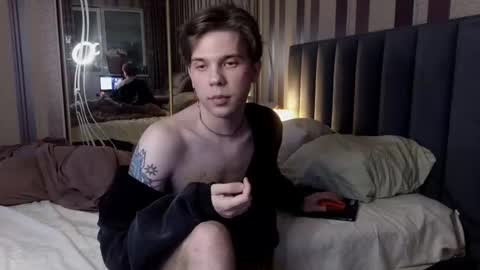 Bennet Shark online show from 12/05/25, 07:10