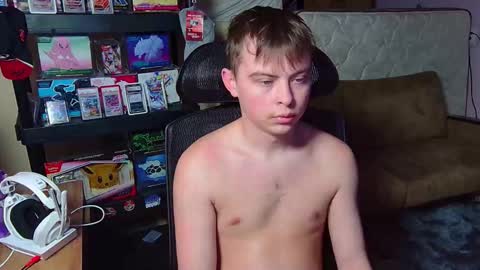 Drake online show from 03/31/26, 12:23