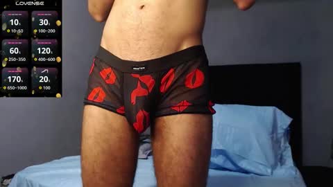 Khalid Rumie online show from 01/18/26, 07:17