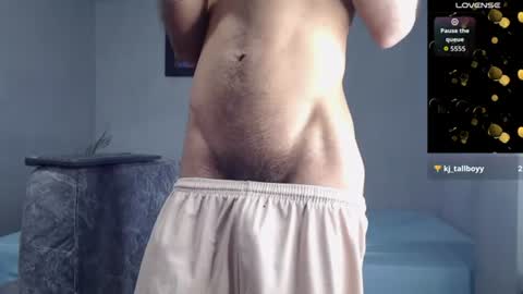 Khalid Rumie online show from 06/11/26, 02:53