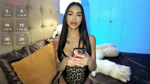 khalifa online show from 03/18/26, 07:06