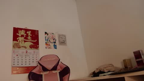 Snapshot of khloe33 chatting on 02/06/25, 04:53 khloe33 online show from 02/06/25, 04:53