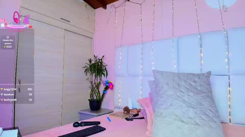 Snapshot of kiana_cream chatting on 03/12/25, 06:44 N M online show from 03/12/25, 06:44