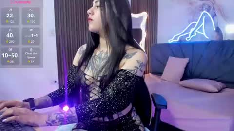 KIARA  online show from 06/12/26, 04:00