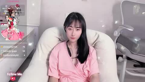 Snapshot of kiki_loveu chatting on 12/31/24, 11:20 kiki_loveu online show from 12/31/24, 11:20