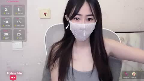 Snapshot of kiki_loveu chatting on 06/18/26, 05:08 kiki_loveu online show from 06/18/26, 05:08
