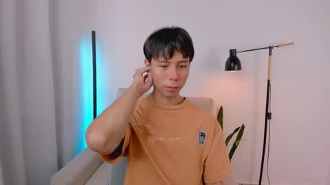 Snapshot of kim_lian2 chatting on 02/01/26, 01:53 Kim Lian online show from 02/01/26, 01:53