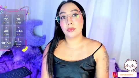 kim_sanatana online show from 12/17/25, 04:07