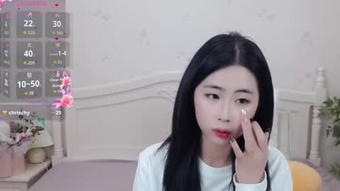 Bernice online show from 12/18/25, 03:07