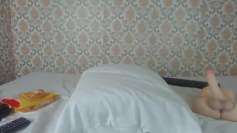 Kimberly online show from 03/05/25, 02:25