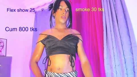 Snapshot of kimberly_thompsom chatting on 12/14/24, 12:01 Your Queen KIM online show from 12/14/24, 12:01