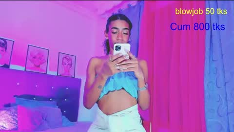 Snapshot of kimberly_thompsom chatting on 12/29/24, 04:16 Your Queen KIM online show from 12/29/24, 04:16