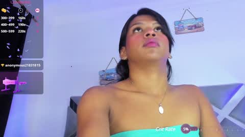 Snapshot of kimberlyn_burbano chatting on 12/19/24, 12:56 Kimberlyn online show from 12/19/24, 12:56