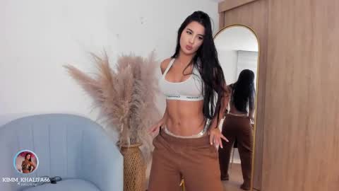 Kim  online show from 10/08/25, 11:35