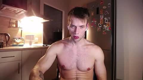 king_pong online show from 11/30/25, 10:14