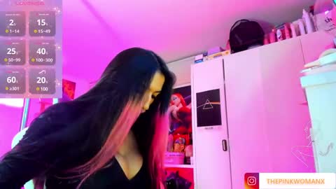 Jasmine. online show from 03/12/25, 11:12