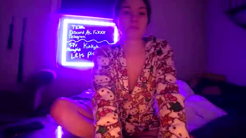 kinkykumiho online show from 12/17/25, 01:55