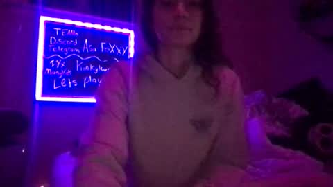 kinkykumiho online show from 01/14/26, 07:30