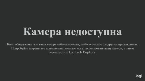 Kira online show from 12/07/24, 04:36