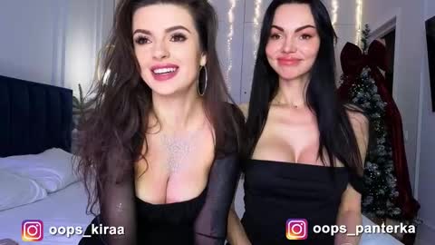 Snapshot of kira_mmr chatting on 01/06/26, 02:43 Kira and friends online show from 01/06/26, 02:43