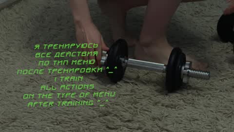 Kira    online show from 01/23/25, 04:59