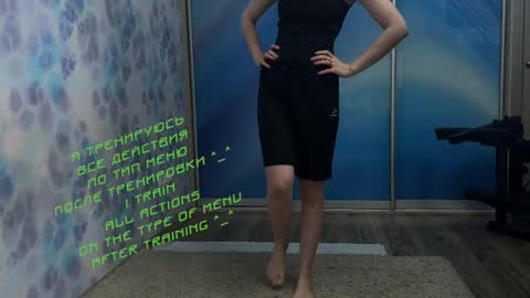 Kira    online show from 02/11/25, 03:08